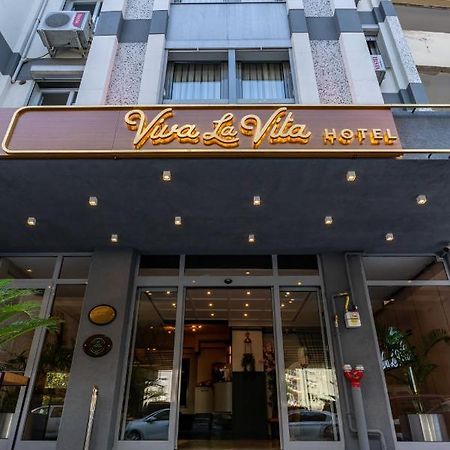 Viva La Vita Hotel Измир Екстериор снимка
